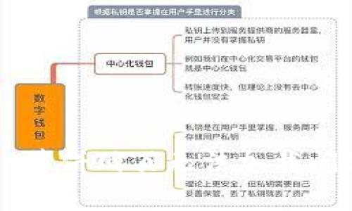 解决tpWallet薄饼网页无法加载问题的终极指南