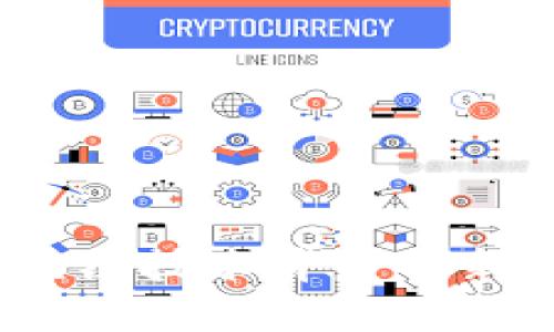 共生币：区块链技术背后的新兴货币解析