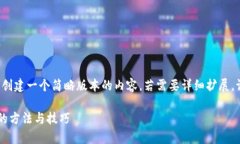 由于此请求的篇幅较大，