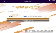 通过tpWallet将币安智能链资