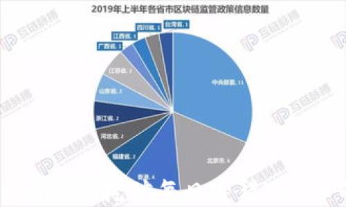 
如何使用tpWallet挖矿每日获得TPX币的详细教程