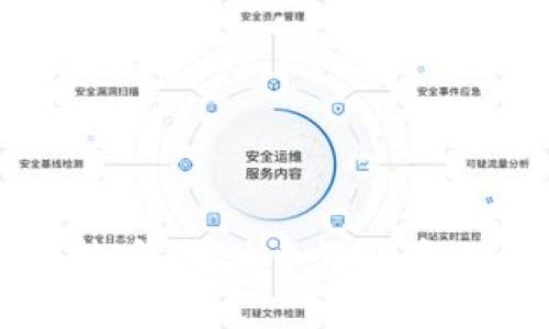 区块链与比特币：泡沫争论的真相与深度解析