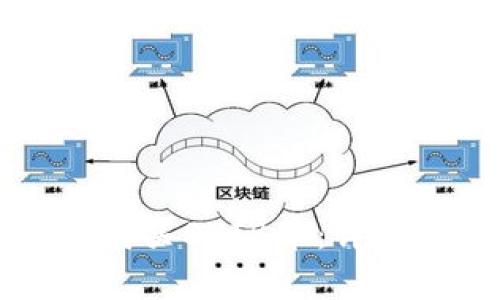 : tpWallet如何购买SHIB币：详细指南与步骤解析