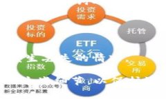   tpWallet助记词填写攻略：