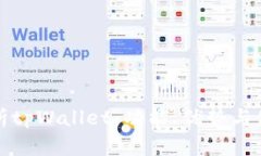 全面解析tpWallet：功能、优