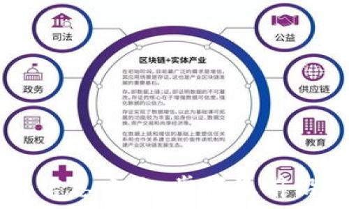  
区块链59期最新信息查询：掌握最前沿动态与投资机会