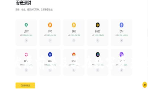 tpWallet未来发展前景及其在数字资产管理中的潜力