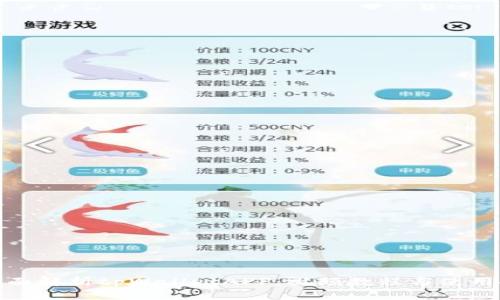 : 全面解析tpWalletAPP：视频教程与使用技巧