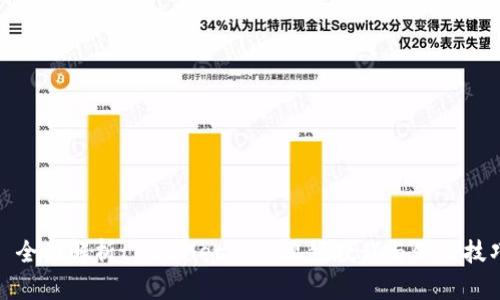 : 全面解析tpWalletAPP：视频教程与使用技巧