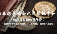 好的，以下是您请求的内