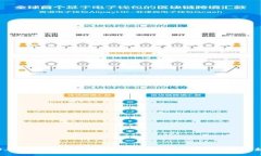 2023年中国区块链酒店排行