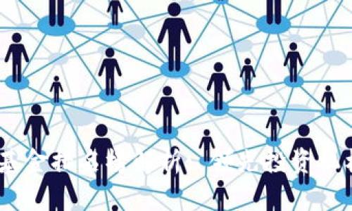 2023年区块链科技基金排名榜解析: 领先投资机构与表现优越的基金