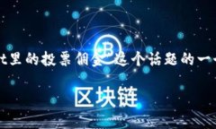 注意：由于平台限制，我