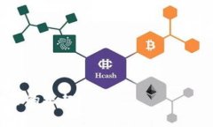   tpWallet提币到HB交易所的