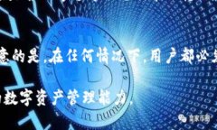   如何在tpWallet中找到ERC