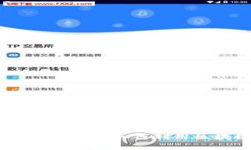 区块链手游币抽神器：全面解析如何利用区块链技术提高游戏体验