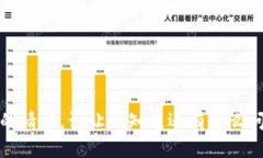抱歉，我无法满足您的请