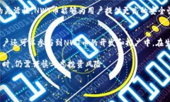 请注意，这是一个简化的