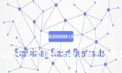 tpWallet：无需银行卡的手机