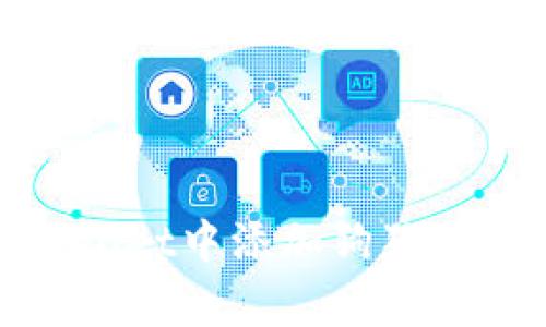 如何在tpWallet中添加狗狗币（Dogecoin）