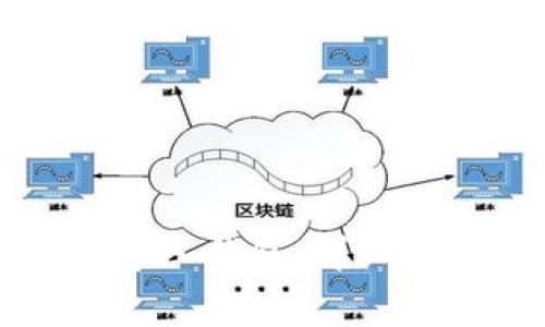 tpWallet如何导入钱包：详细步骤与注意事项