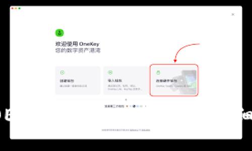 如何将LOEK转账至TPWallet：详细操作指南