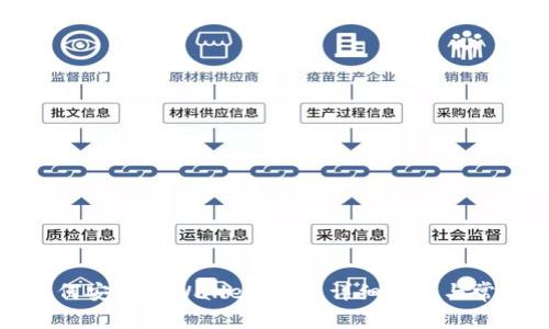 华为手机如何安装tpWallet应用：详细指南与常见问题解答