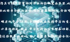 baioti区块链技术与比特币