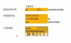 全面解析tpWallet账号：为什