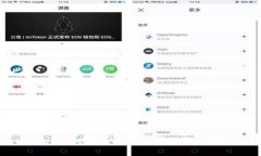 tpWallet如何有效修改登录密