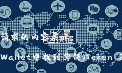 以下是您请求的内容展示
