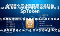 yingwen外滩区区块链最新消